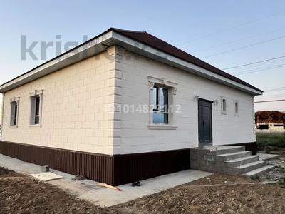 Отдельный дом · 4 комнаты · 144 м² · 6 сот., Самал за 36 млн ₸ в Исаеве