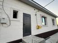 Отдельный дом · 4 комнаты · 144 м² · 6 сот., Самал за 36 млн ₸ в Исаеве — фото 10