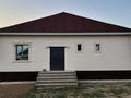 Отдельный дом · 4 комнаты · 144 м² · 6 сот., Самал за 36 млн ₸ в Исаеве — фото 12
