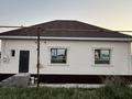 Отдельный дом · 4 комнаты · 144 м² · 6 сот., Самал за 36 млн ₸ в Исаеве — фото 4