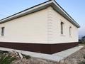 Отдельный дом · 4 комнаты · 144 м² · 6 сот., Самал за 36 млн ₸ в Исаеве — фото 5