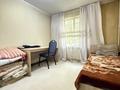 2-комнатная квартира · 42 м² · 1/4 этаж, мкр №3 — Абая-Алтынсарина за 28.5 млн ₸ в Алматы, Ауэзовский р-н — фото 5