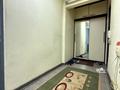 2-комнатная квартира · 42 м² · 1/4 этаж, мкр №3 — Абая-Алтынсарина за 28.5 млн ₸ в Алматы, Ауэзовский р-н — фото 10