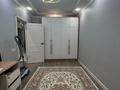 3-комнатная квартира · 72.4 м² · 3/9 этаж, Самал за 28.5 млн ₸ в Уральске — фото 9