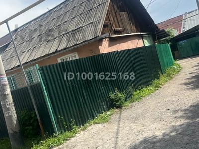Часть дома · 2 комнаты · 30 м² · 1 сот., Бестужева 5 — Татибекова за 20 млн ₸ в Алматы, Медеуский р-н