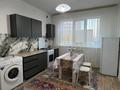 1-комнатная квартира · 40 м² · 3/9 этаж, мкр Шугыла, Микрорайон «Шугыла» за 190 000 ₸ в Алматы, Наурызбайский р-н