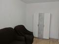 1-комнатная квартира · 40 м² · 3/9 этаж, мкр Шугыла, Микрорайон «Шугыла» за 190 000 ₸ в Алматы, Наурызбайский р-н — фото 6