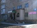 Свободное назначение, магазины и бутики · 59 м² за 21.5 млн ₸ в Темиртау