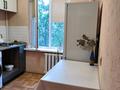 1-комнатная квартира · 30.6 м² · 3/5 этаж, Панфилова 64 — Арбата за 3 000 ₸ в Алматы, Алмалинский р-н — фото 4