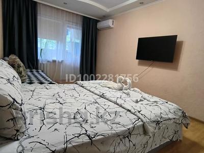 1-бөлмелі пәтер · 30.6 м² · 3/5 қабат, Панфилова 64 — Арбата, бағасы: 3 000 ₸ в Алматы, Алмалинский р-н
