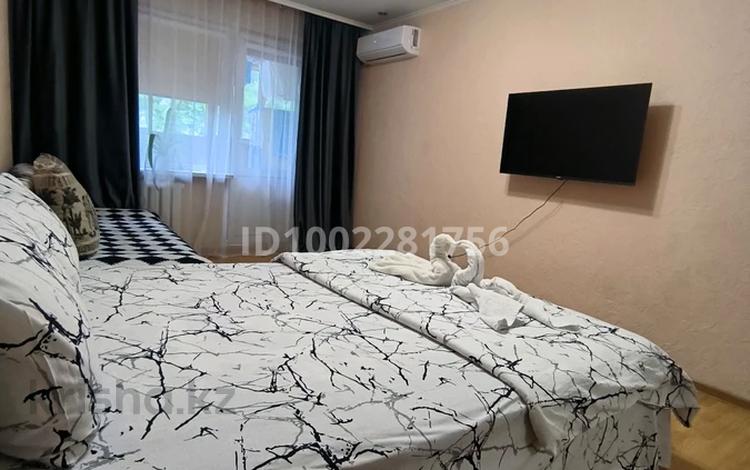 1-бөлмелі пәтер · 30.6 м² · 3/5 қабат, Панфилова 64 — Арбата, бағасы: 3 000 ₸ в Алматы, Алмалинский р-н — фото 17