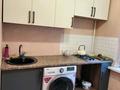 1-комнатная квартира · 30.6 м² · 3/5 этаж, Панфилова 64 — Арбата за 3 000 ₸ в Алматы, Алмалинский р-н