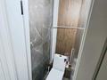 3-бөлмелі пәтер · 62.4 м² · 5/5 қабат, Клочкова 32 — Ауезова-Шевченко, бағасы: ~ 46.5 млн ₸ в Алматы, Алмалинский р-н — фото 14