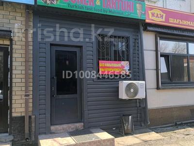 Свободное назначение, общепит · 47 м² за 20 млн ₸ в Актобе, Новый город