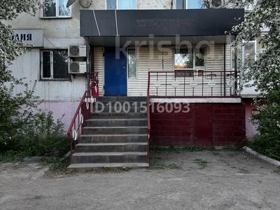 Продажа коммерческой недвижимости в Акмолинской обл.: Свободное назначение, офисы, магазины и бутики, склады, салоны красоты, медцентры и аптеки, образование, развлечения · 72 м² за 18 млн 〒 Свободное назначение, офисы, магазины и бутики, склады, салоны красоты, медцентры и аптеки, образование, развлечения · 72 м² за 18 млн 〒 в Кокшетау
