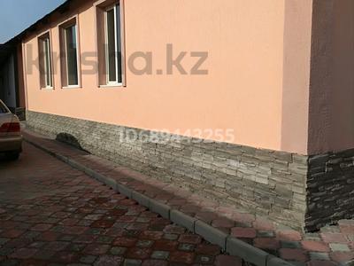 Отдельный дом • 5 комнат • 140 м² • 10 сот., Салтанат 88 за 26 млн 〒 в Талдыкоргане