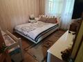 2-комнатная квартира · 39 м² · 3/5 этаж, Геринга 4 за 18.5 млн ₸ в Павлодаре — фото 3