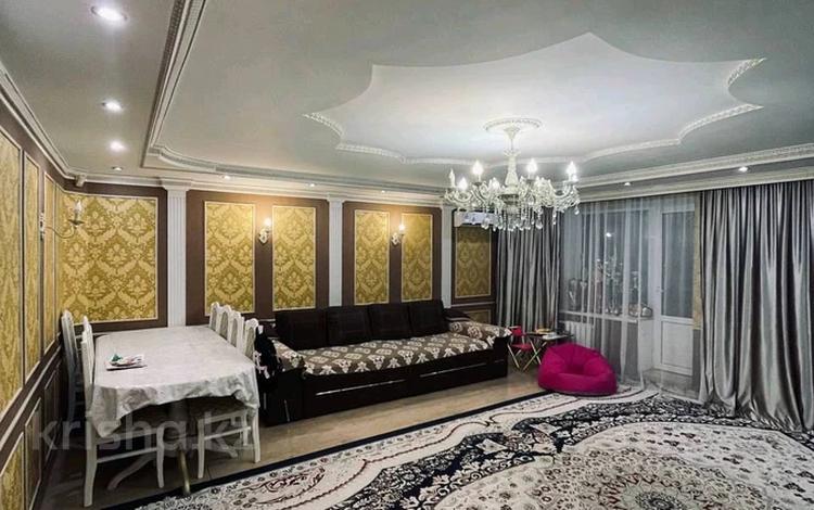 4-комнатная квартира · 130 м² · 5/9 этаж, Центральный 50 за 42.6 млн ₸ в Кокшетау — фото 2