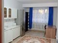 1-комнатная квартира · 42 м² · 4/5 этаж, Масанчи 86 — Шевченко за 250 000 ₸ в Алматы, Алмалинский р-н