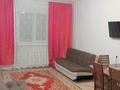1-комнатная квартира · 42 м² · 4/5 этаж, Масанчи 86 — Шевченко за 250 000 ₸ в Алматы, Алмалинский р-н — фото 6