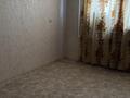 5-комнатная квартира · 105 м² · 5/10 этаж, Малайсары батыра 39 за 42 млн ₸ в Павлодаре — фото 10