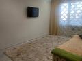 1-комнатная квартира · 29 м² · 5/5 этаж, Гагарина — Сырым датова гагарина за 110 000 ₸ в Уральске
