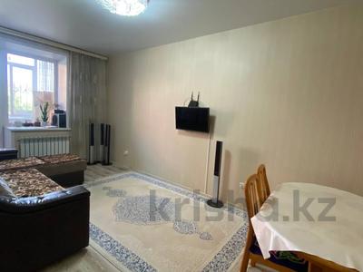 2-комнатная квартира · 50.1 м² · 1/9 этаж, Наримановская 66 за 28 млн 〒 в Костанае