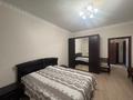2-бөлмелі пәтер · 62 м² · 7/18 қабат, Навои 208 — Торайгырова, бағасы: 400 000 ₸ в Алматы, Бостандыкский р-н