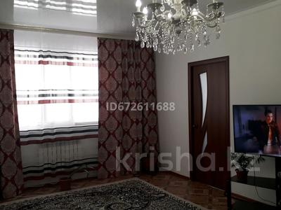 Отдельный дом • 3 комнаты • 80 м² • 5 сот., Кызылтал 9/1 за 19.5 млн 〒 в Аксае