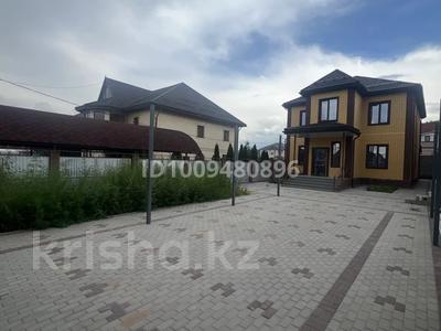 Отдельный дом · 6 комнат · 191 м² · 5 сот., Жетісай 63 за 80 млн ₸ в Кыргауылдах