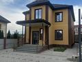 Отдельный дом · 6 комнат · 191 м² · 5 сот., Жетісай 63 за 85 млн ₸ в Кыргауылдах — фото 2
