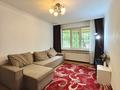 2-комнатная квартира · 43 м² · 1/4 этаж, Абылай хана 30 за 300 000 〒 в Алматы, Алмалинский р-н — фото 13