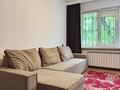 2-комнатная квартира · 43 м² · 1/4 этаж, Абылай хана 30 за 300 000 〒 в Алматы, Алмалинский р-н — фото 16