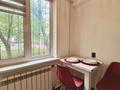 2-комнатная квартира · 43 м² · 1/4 этаж, Абылай хана 30 за 300 000 〒 в Алматы, Алмалинский р-н — фото 30
