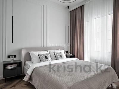 2-комнатная квартира · 50 м² · 12/14 этаж, ул. Кожабекова 17/1 за 3 500 ₸ в Алматы, Бостандыкский р-н