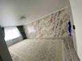 2-комнатная квартира · 74 м² · 5/10 этаж, Самал 86 кв55 за 30 млн ₸ в Уральске — фото 3