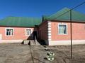 Жеке үй · 4 бөлме · 142 м² · 10 жүзд., Токтаров 19, бағасы: 23 млн ₸ в Шиели