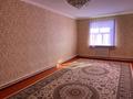 Жеке үй · 4 бөлме · 142 м² · 10 жүзд., Токтаров 19, бағасы: 23 млн ₸ в Шиели — фото 10