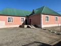 Жеке үй · 4 бөлме · 142 м² · 10 жүзд., Токтаров 19, бағасы: 23 млн ₸ в Шиели — фото 2