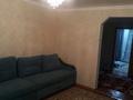 Часть дома · 4 комнаты · 100 м² · 16 сот., Атамекен 20/2 — Школа за 15 млн 〒 в Уральске — фото 15