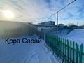 Часть дома · 4 комнаты · 100 м² · 16 сот., Атамекен 20/2 — Школа за 15 млн 〒 в Уральске — фото 9