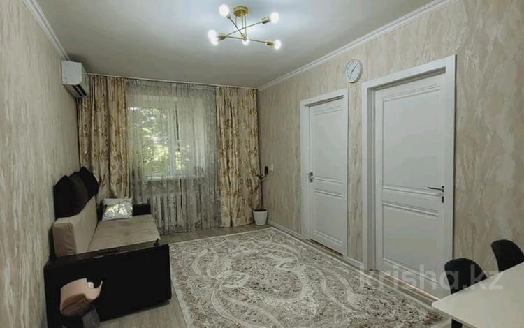 3-комнатная квартира · 55 м² · 2/5 этаж, Момышулы за 26 млн ₸ в Семее — фото 2