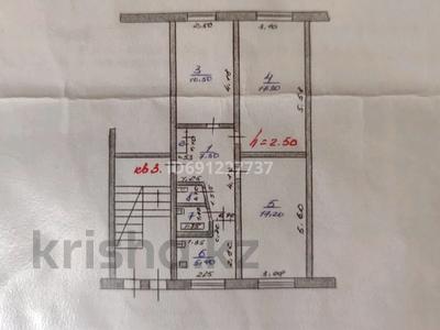 3-комнатная квартира · 61.5 м² · 1/5 этаж, Ибатова за 25 млн ₸ в Актобе