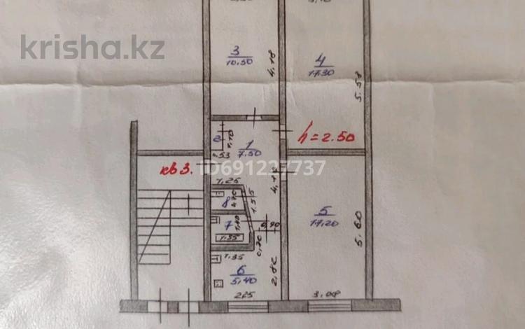 3-комнатная квартира, 61.5 м², 1/5 этаж, Ибатова за 25 млн 〒 в Актобе — фото 2