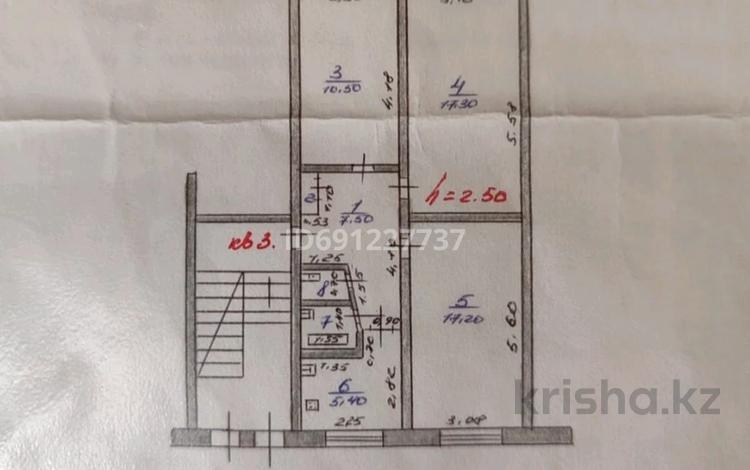 3-комнатная квартира · 61.5 м² · 1/5 этаж, Ибатова за 25 млн ₸ в Актобе — фото 2