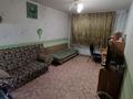3-комнатная квартира · 61.5 м² · 1/5 этаж, Ибатова за 25 млн ₸ в Актобе — фото 2