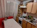 3-комнатная квартира · 61.5 м² · 1/5 этаж, Ибатова за 25 млн ₸ в Актобе — фото 8