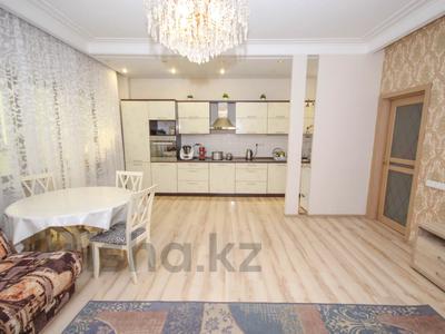 3-комнатная квартира · 116 м² · 4 этаж, Ходжанова за 102 млн ₸ в Алматы, Бостандыкский р-н