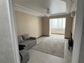 1-комнатная квартира · 47.3 м² · 4/6 этаж, тюленина 6 — Абылхаир хана за 21 млн ₸ в Уральске — фото 3