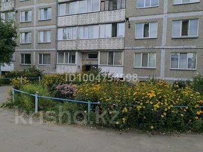 3-комнатная квартира · 70 м² · 3/5 этаж, Пушкина 103 — Район университета за 24.5 млн 〒 в Петропавловске